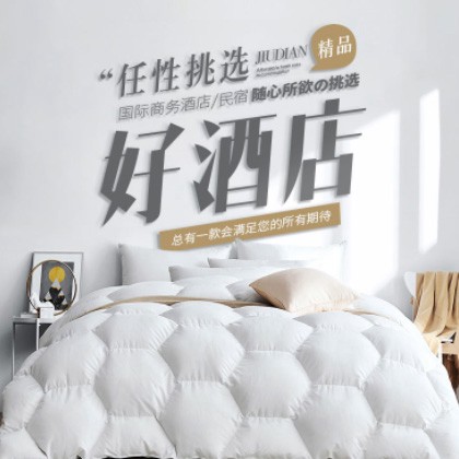 敦化酒店民宿小程序商城制作